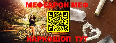 СК Ипатово