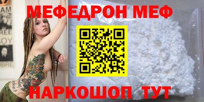 СК Ипатово