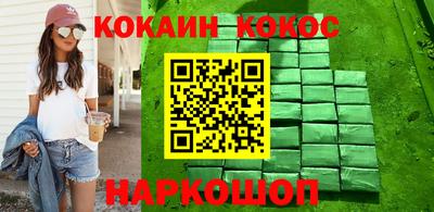 2c-b Изобильный