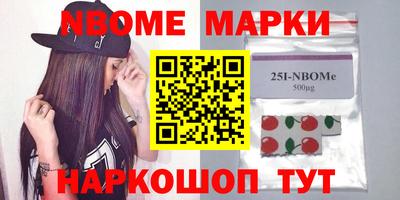 2c-b Изобильный