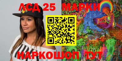 СК Ипатово