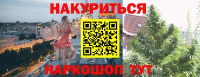 2c-b Изобильный