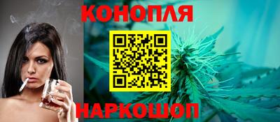 2c-b Изобильный