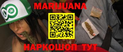 синтетический гашиш Ирбит