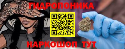 2c-b Изобильный