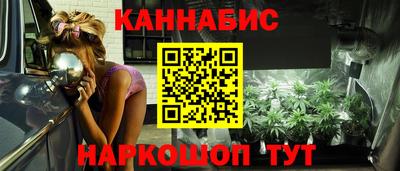 СК Ипатово