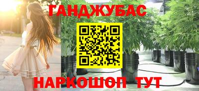 СК Ипатово