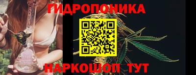синтетический гашиш Ирбит