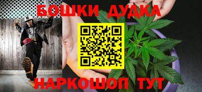 СК Ипатово