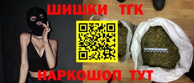 2c-b Изобильный