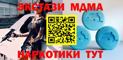 СК Ипатово