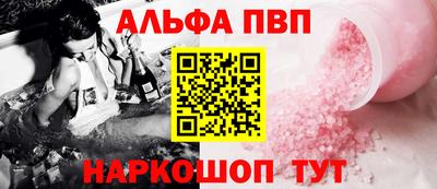 2c-b Изобильный