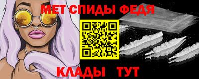 синтетический гашиш Ирбит
