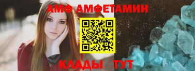 СК Ипатово