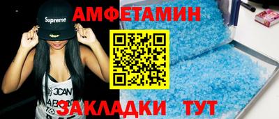 2c-b Изобильный