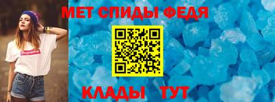 синтетический гашиш Ирбит