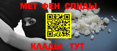 синтетический гашиш Ирбит