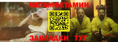 синтетический гашиш Ирбит