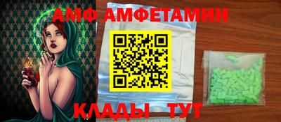 синтетический гашиш Ирбит