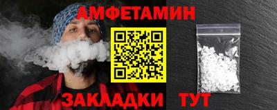 2c-b Изобильный