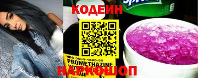 СК Ипатово