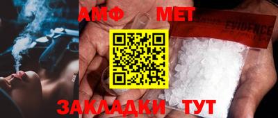СК Ипатово