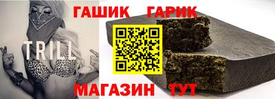 СК Ипатово
