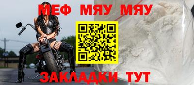 синтетический гашиш Ирбит