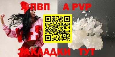 2c-b Изобильный