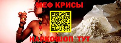 синтетический гашиш Ирбит