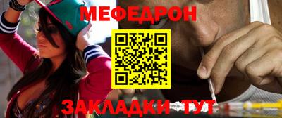 2c-b Изобильный