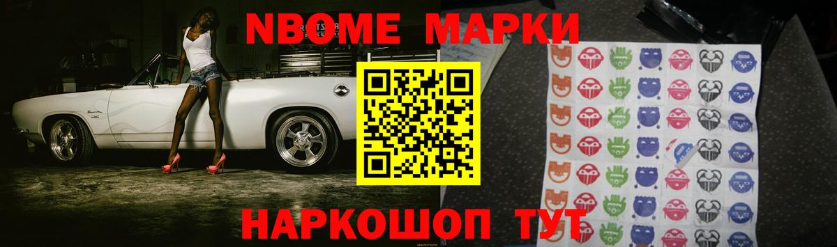 ЛСД экстази кислота  Вход с VPN  Ярославль  ЛСД экстази ecstasy 